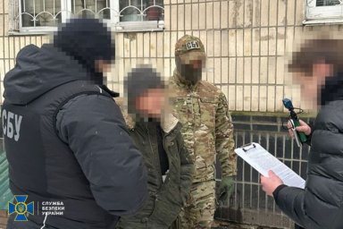 15 років тюрми отримав зрадник, який шпигував для ФСБ на прикордонні Сумщини