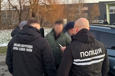 На Львівщині викрили чоловіка, який переправляв ухилянтів за кордон